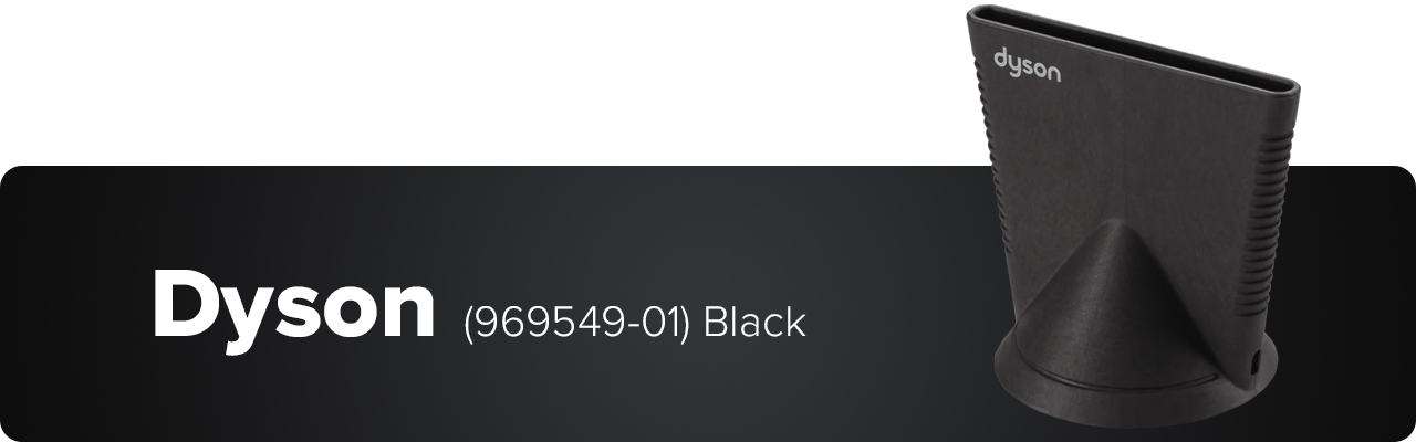 Насадка концентратор Dyson (969549-01) Black для выравнивания волос