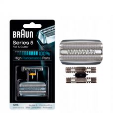 Сетка и режущий блок (картридж) Braun 51s (8000) Series 5 для мужской электробритвы