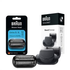 Набор для бритья Braun 53B + BeardTrimmer 05-BT