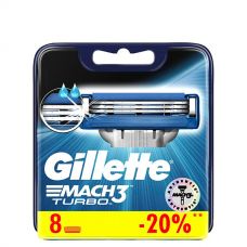 Сменные кассеты (лезвия) Gillette Mach3 Turbo New (8 шт.) ЕС
