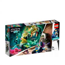 Lego hidden side metro 2025