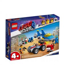 70821 lego hotsell
