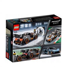 LEGO Speed Champions McLaren Senna 75892