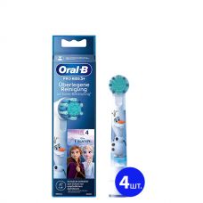 Насадки Oral-B EB10S Pro Kids "Холодное сердце" на зубную щетку (4 шт.) ЕС