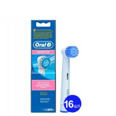 Насадка Oral-B EB17s Sensitive Soft (16 шт) на зубную щетку ЕС