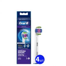 Насадки Oral-B EB18p 3D White Luxe CleanMaximiser (4 шт.) на зубную щетку