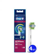 Насадки Oral-B EB25RB Floss Action CleanMaximiser (4 шт.) на зубную щетку