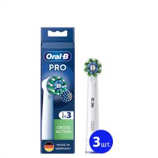 Насадки Oral-B EB50RX Pro Cross Action White на зубную щетку (3 шт.)