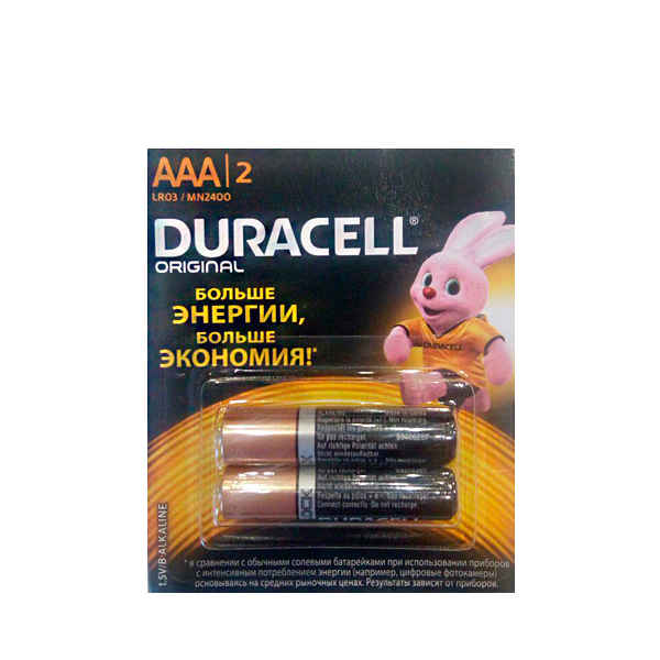 Батарейки Duracell AAA 2 LR03/MN2400 2 шт. (отрывной набор) Батарейки Duracell AAA 2 LR03/MN2400 2 шт. (отрывной набор)
