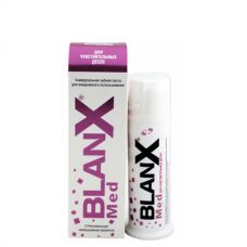 Зубная паста Blanx Sensitive для чувствительных десен (75 мл)