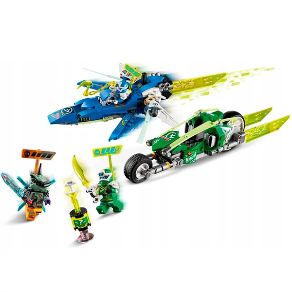 LEGO Ninjago 71709