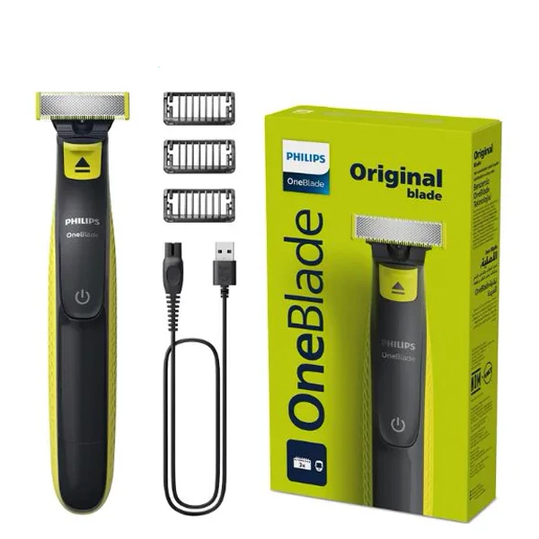 Триммер Philips OneBlade QP2724/10 для бороды и усов