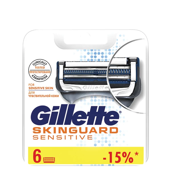 Сменные кассеты (лезвия) Gillette Skinguard Sensitive (6 шт.)