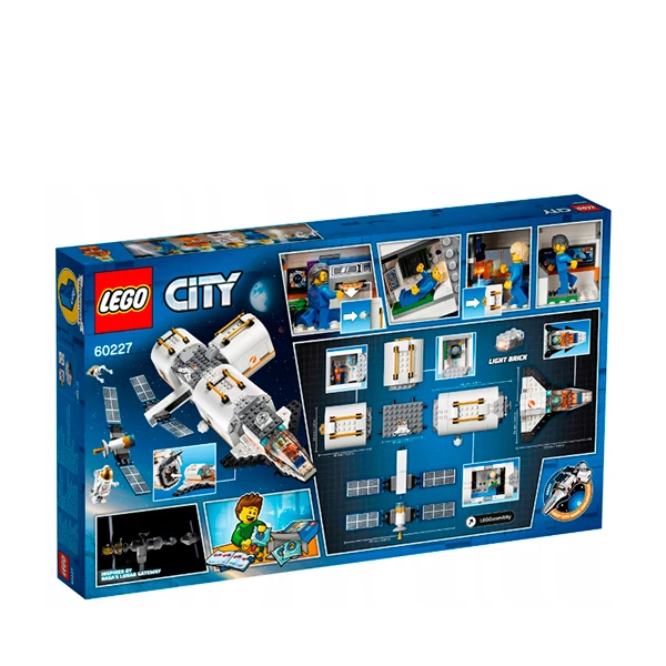 LEGO City 60227