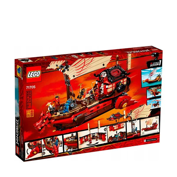 Конструктор LEGO NINJAGO Подарок судьбы (71705) ЕС — купить в