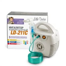 Небулайзер Little Doctor LD-211C Компрессорный