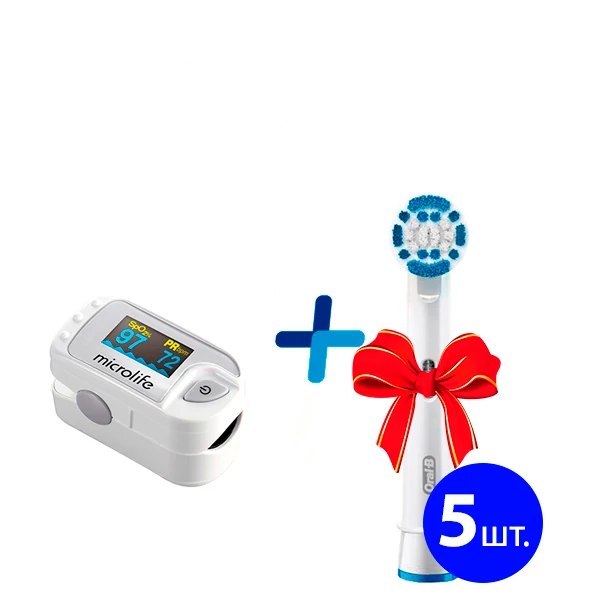Импульсный пульсоксиметр MICROLIFE OXY 300 + Насадки Oral-B EB20 Precision Clean (5 шт) в подарок ЕС
