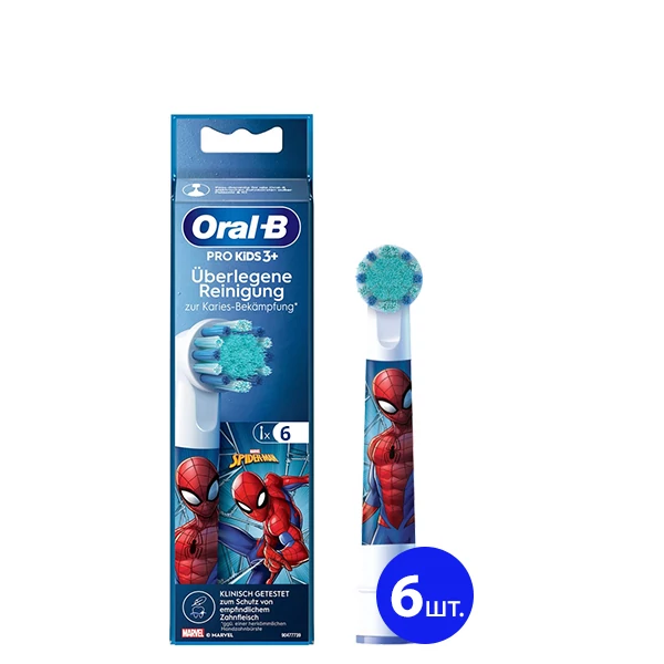 Насадки Oral-B EB10S Pro Spider-Man на зубную щетку (6 шт.)