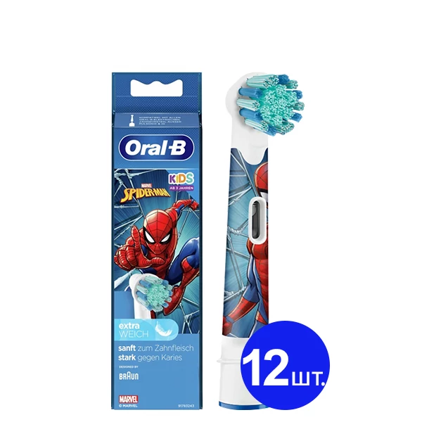 Насадки Oral-B EB10S Extra Soft Spider-Man (12 шт.) детские ЕС