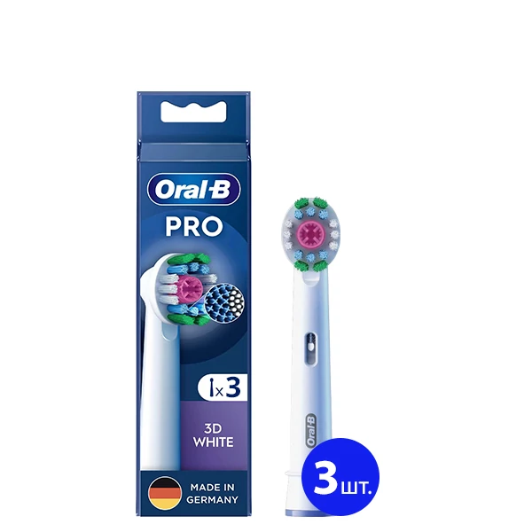 Насадки Oral-B EB18pRX Pro 3D White Luxe на зубную щетку (3 шт.) ЕС