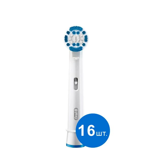 Насадки Oral-B Precision Clean EB20 (16 шт.) для зубной щетки ЕС