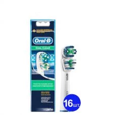 Насадки Oral-B EB417 Dual Clean (16 шт) на зубную щетку ЕС