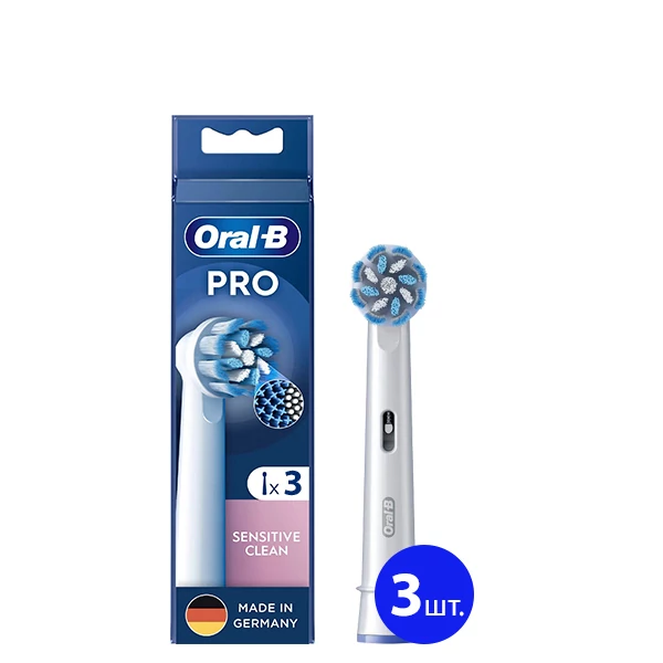 Насадки Oral-B EB60X Pro Sensitive Clean на зубную щетку (3 шт.) ЕС