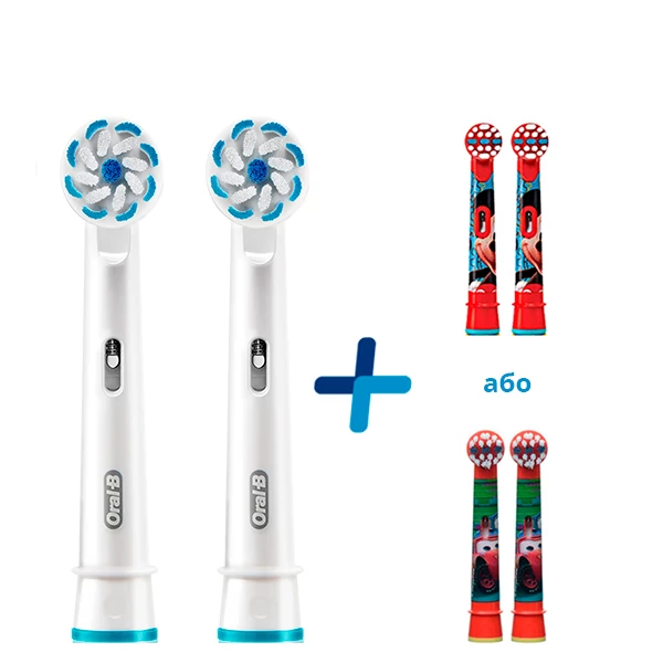 Насадки Oral-B Family Pack EB60-EB10 - 4 насадки