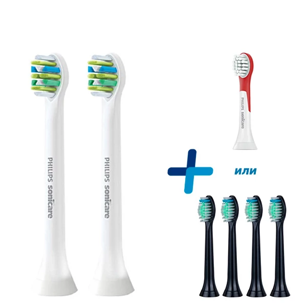 Насадки Philips Sonicare InterCare Mini HX9012/07 (2 шт.)