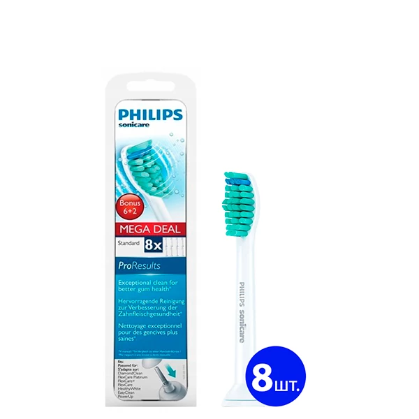 Насадки Philips Sonicare ProResults HX6018/07 (8 шт.) для зубной щетки