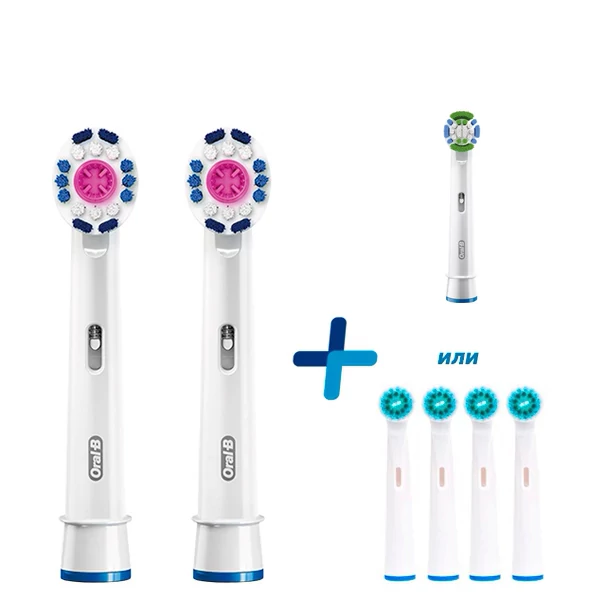 Насадки Oral-B EB18p 3D White Luxe (2 шт) на зубную щетку
