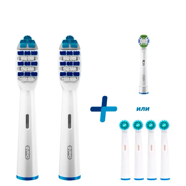 Насадки Oral-B EB30 TriZone (2 шт) на зубную щетку + Подарок