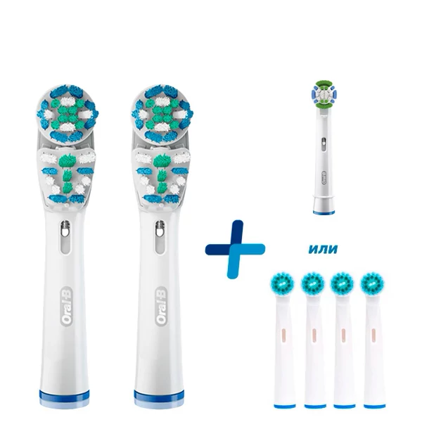 Насадки Oral-B EB417 Dual Clean (2 шт) на зубную щетку + Подарок