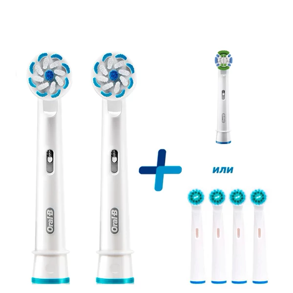 Насадки Oral-B EB60 Sensitive Clean (2 шт) на зубную щетку + Подарок