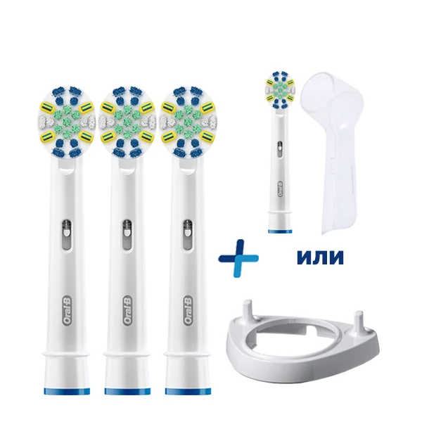 Насадки Oral-B Floss Action EB25 для зубной щетки (3 шт.)