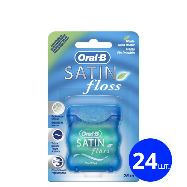 Зубная нить Oral-B Satin Floss (25 м.) (24 шт.) ЕС