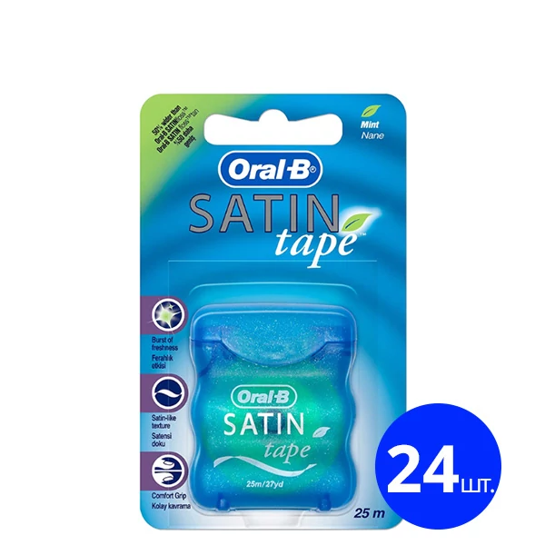 Зубная нить Oral-B Satin Tape для здоровья десен и зубов (25 м.) (24 шт.) ЕС