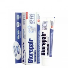 Зубная паста Biorepair Advanced Night &quot;Интенсивное ночное восстановление&quot; без фтора (75 мл.)