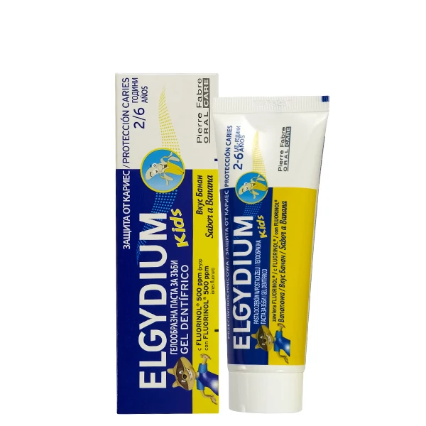 Зубная детская паста Elgydium Kids со вкусом банана 2-6 лет (50 мл.) ЕС