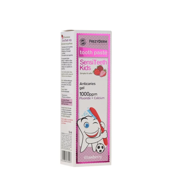 Детская зубная паста Frezyderm SensiTeeth Kids против кариеса 1000ppm (50 мл.)