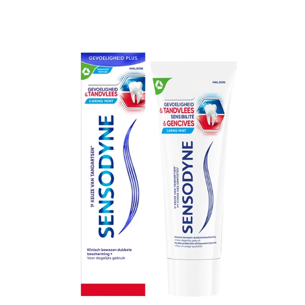 Зубная паста Sensodyne Sensitivity &amp; Gums для гиперчувствительности (75 мл.) ЕС