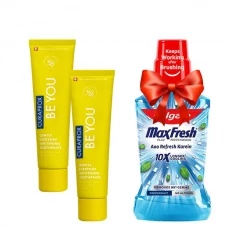 Отбеливающая зубная паста Curaprox Be You Yellow со вкусом грейпфрута и бергамота (60 мл.) (2 шт.) + Подарок ЕС