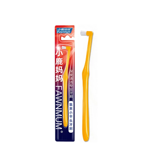 Монопучковая зубная щетка Fawnmum MonoFloss Flat (Yellow) для брекетов