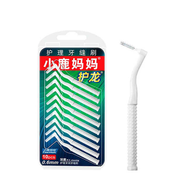 Щетки Fawnmum Interdental Brush L-shape 0.6 мм (10 шт.) для межзубных промежутков