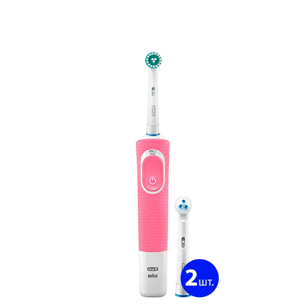 Зубная щетка для брекетов Oral-B D100 Pink Orto Kit ЕС