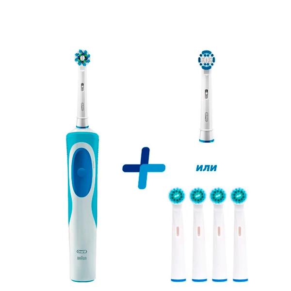 Зубная щетка Oral-B D12.513 Vitality (type 3757) Cross Action