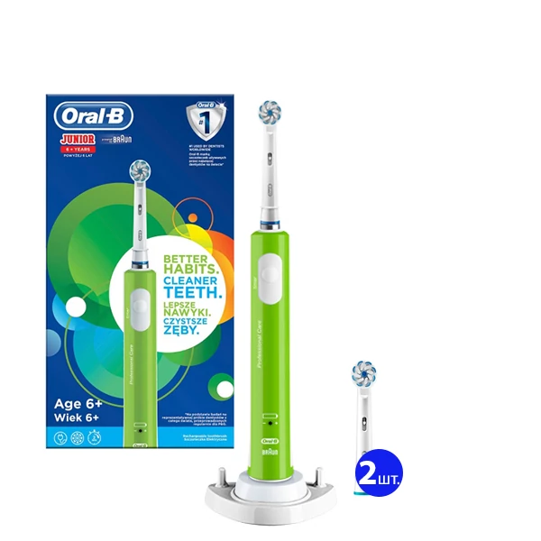 Зубная щетка Oral-B D16.513.1 Junior Green для детей 6+ (3 нас.) + рожок ЕС