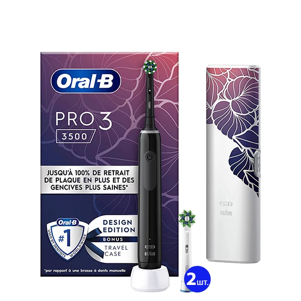 Зубная щетка Oral-B D505 PRO 3 3500 Cross Action Design Edition Black с футляром (3 нас.)