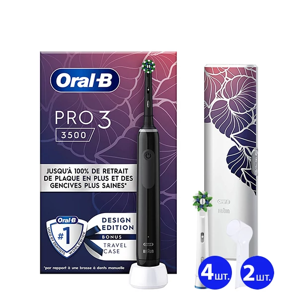 Зубная щетка Oral-B D505 PRO 3 3500 Cross Action Design Edition Black с футляром (5 нас.) + 2 колпачка