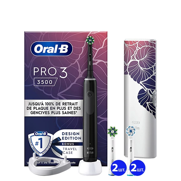 Зубная щетка Oral-B D505 PRO 3 3500 Cross Action Design Edition Black с футляром (5 нас.) + Рожок ЕС